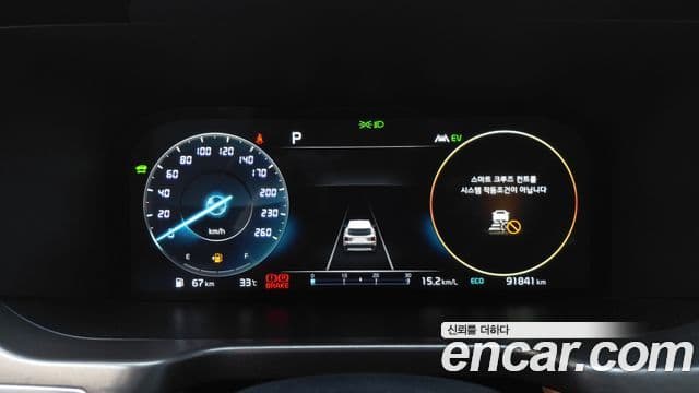 Kia Sorento 2022 — Фото 8/20