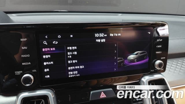 Kia Sorento 2022 — Фото 17/20