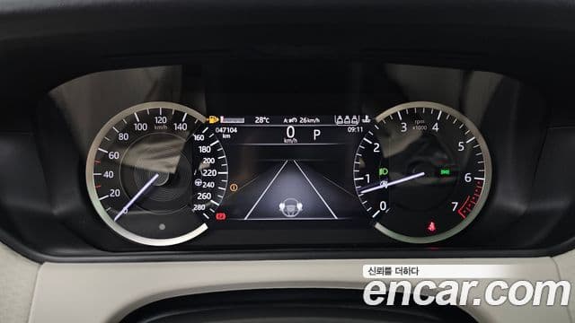 Land Rover Range Rover Velar 2023 — ფოტო 34/34