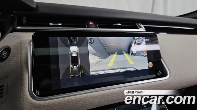 Land Rover Range Rover Velar 2023 — ფოტო 19/34