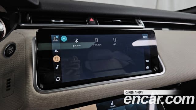 Land Rover Range Rover Velar 2023 — ფოტო 21/34
