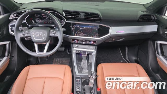 Audi Q3 2023 — Photo 1/31