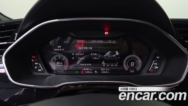 Audi Q3 2023 — Photo 20/31