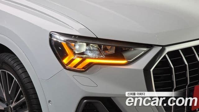 Audi Q3 2023 — Photo 7/31