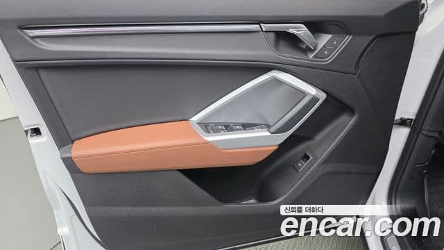 Audi Q3 2023 — Photo 26/31