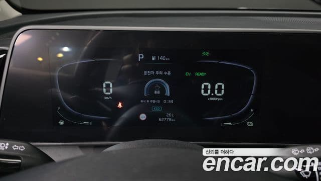 Kia Sportage 2022 — ფოტო 3/32