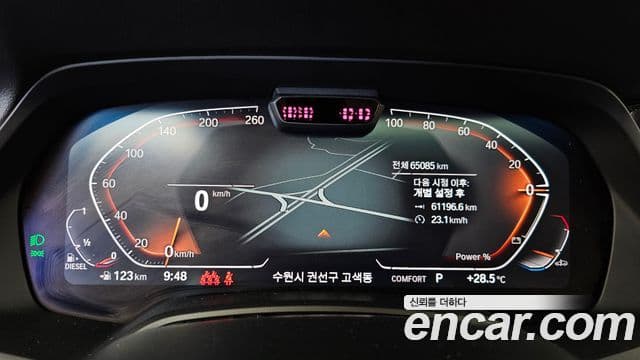 BMW X5 2021 — Photo 7/34