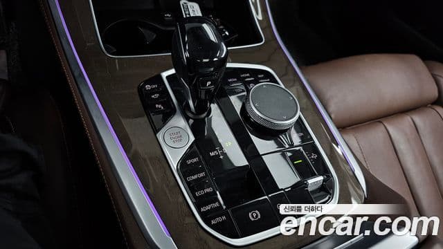BMW X5 2021 — Photo 3/34