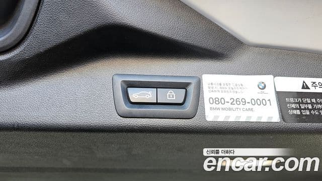 BMW X5 2021 — Photo 12/34