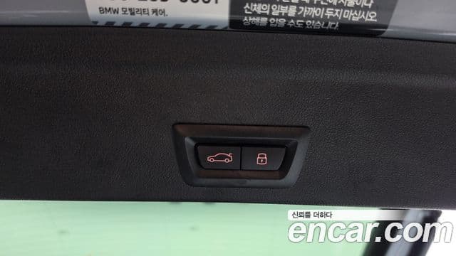 BMW X6 2024 — Photo 27/35