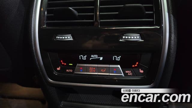 BMW X6 2024 — Photo 34/35