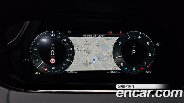 Land Rover Range Rover Evoque 2025 — Фото 8/20