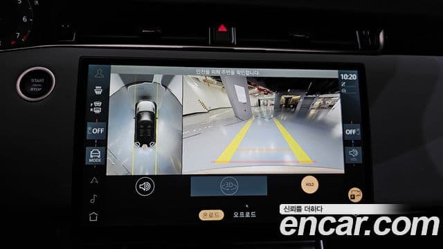 Land Rover Range Rover Evoque 2025 — Фото 15/20