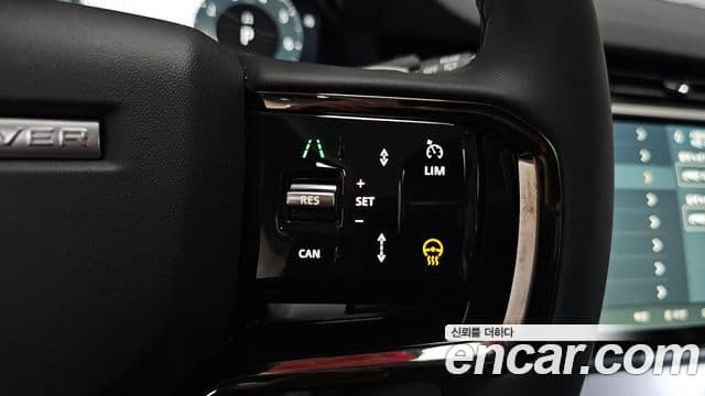 Land Rover Range Rover Evoque 2025 — Şəkil 11/37