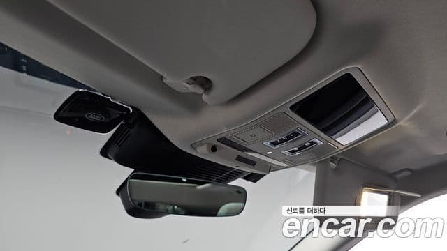 Land Rover Range Rover Evoque 2025 — Şəkil 3/37