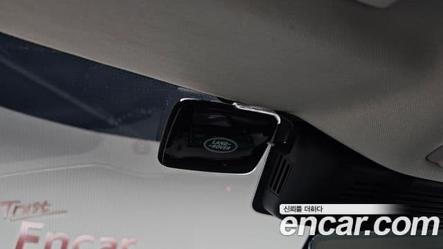 Land Rover Range Rover Evoque 2025 — Şəkil 12/37