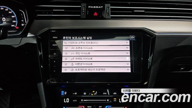 Volkswagen Passat GT 2021 — Şəkil 17/32