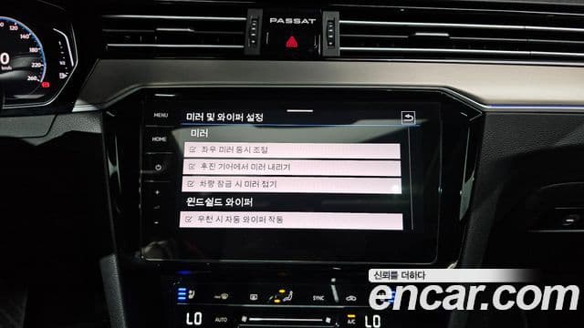 Volkswagen Passat GT 2021 — Şəkil 2/32