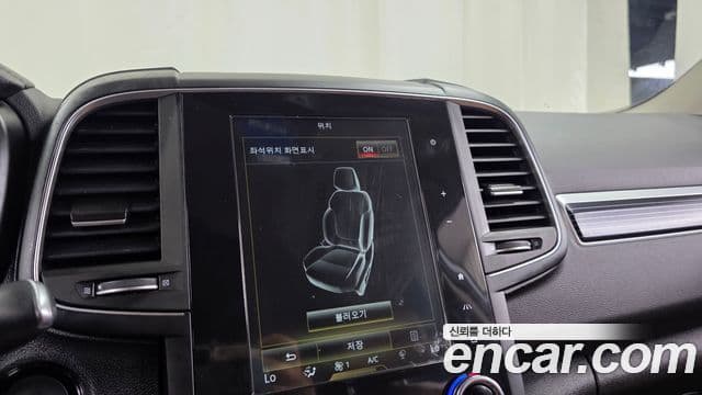 Renault Samsung QM6 2022 — Şəkil 5/33