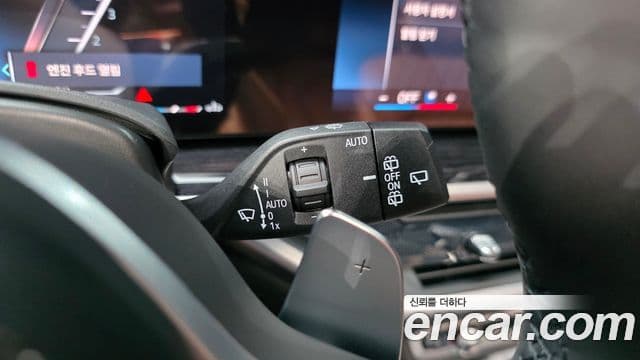 BMW X5 2024 — Photo 23/34