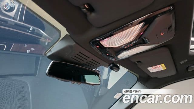 BMW X5 2024 — Photo 20/34