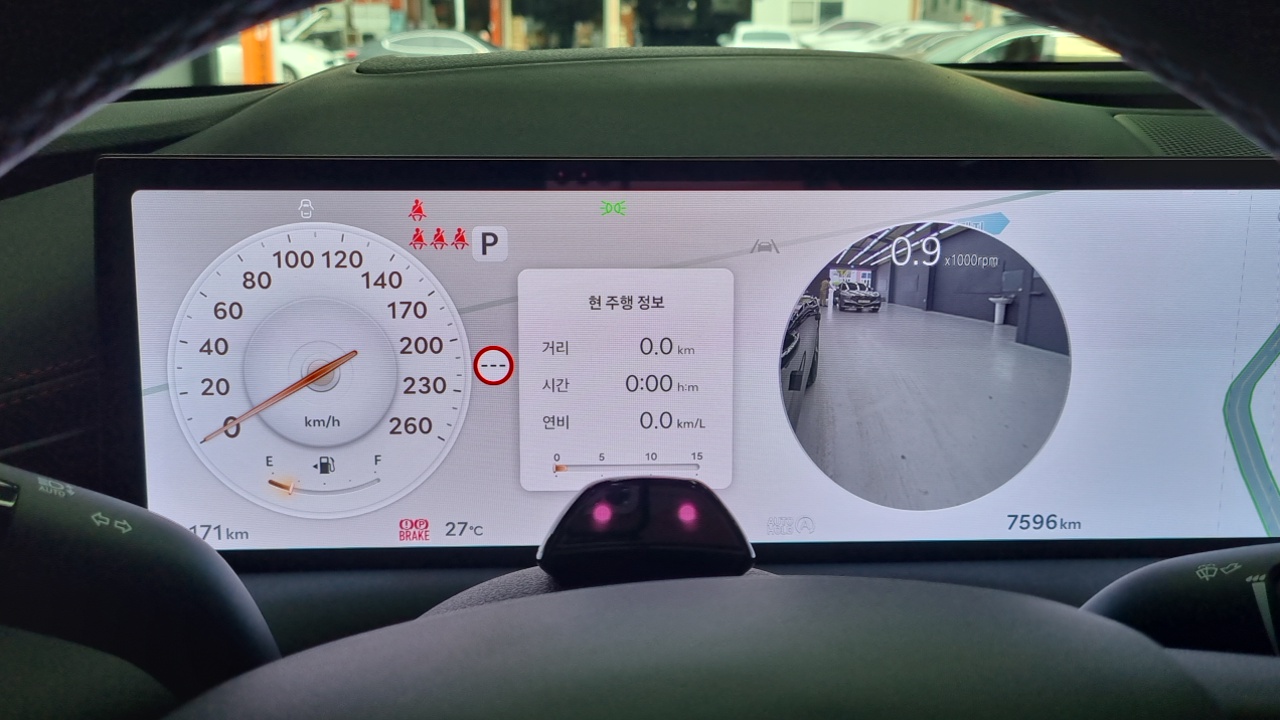 Genesis G80 2026 — Photo 15/18