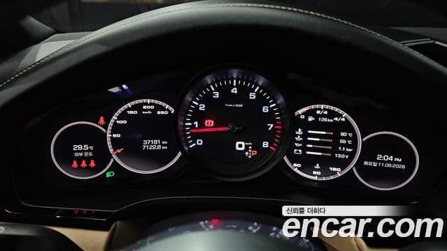 Porsche Cayenne 2020 — Photo 21/31