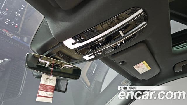 Porsche Cayenne 2020 — Photo 31/31