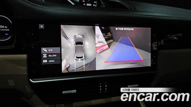 Porsche Cayenne 2020 — Photo 16/31