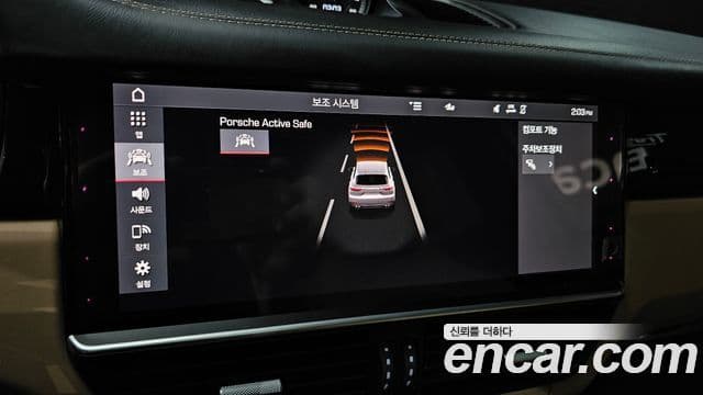 Porsche Cayenne 2020 — Photo 26/31