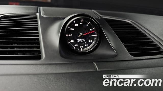 Porsche Cayenne 2020 — Photo 19/31