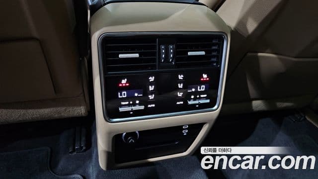 Porsche Cayenne 2020 — Photo 8/31