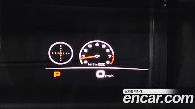 Porsche Cayenne 2020 — Photo 27/31