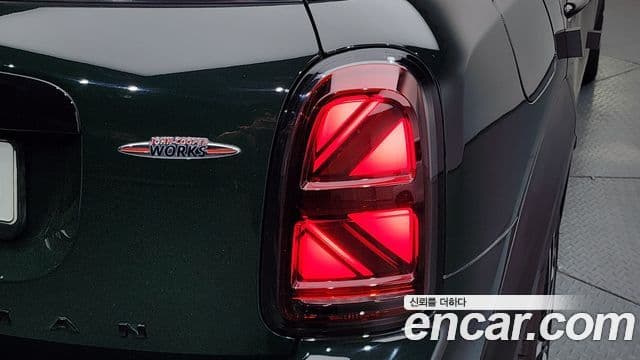 Mini Cooper S Countryman 2022 — Şəkil 5/34