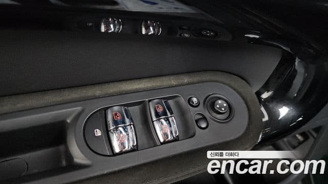 Mini Cooper S Countryman 2022 — Şəkil 33/34