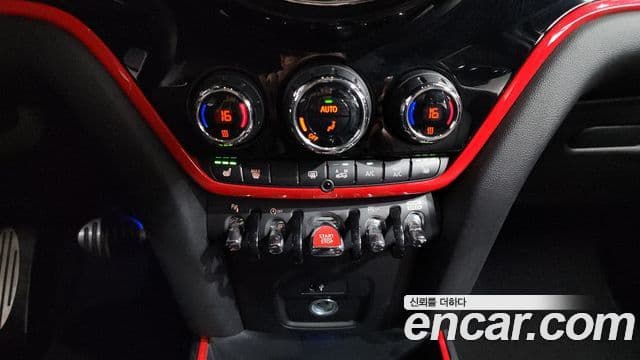Mini Cooper S Countryman 2022 — Şəkil 6/34