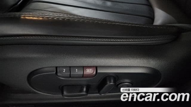 Mini Cooper S Countryman 2022 — Şəkil 17/34