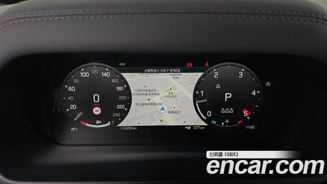Land Rover Defender 2024 — Şəkil 14/20