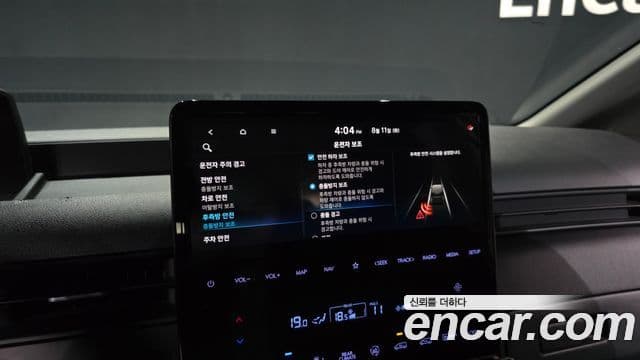 Hyundai Staria 2023 — Фото 16/20