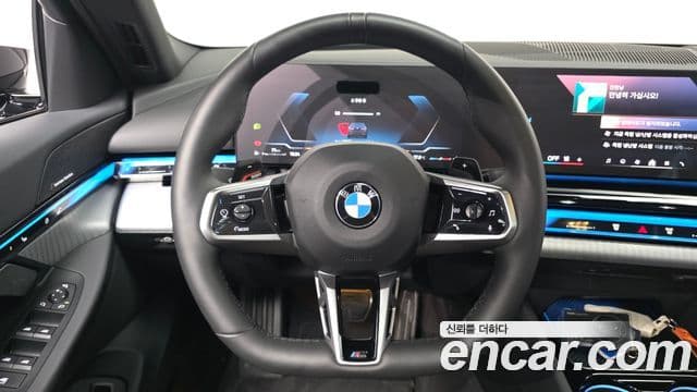 BMW 5 Series 2025 — Photo 22/32