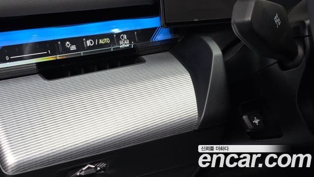 BMW 5 Series 2025 — Photo 25/32