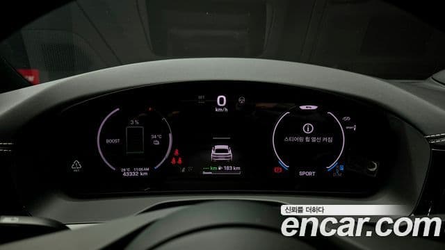 Porsche Panamera 2025 — Photo 11/34