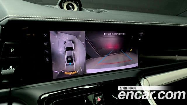 Porsche Panamera 2025 — Photo 17/34