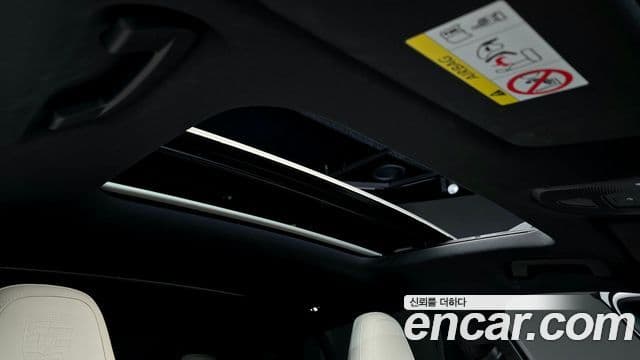 Porsche Panamera 2025 — Photo 13/34