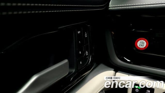 Porsche Panamera 2025 — Photo 30/34