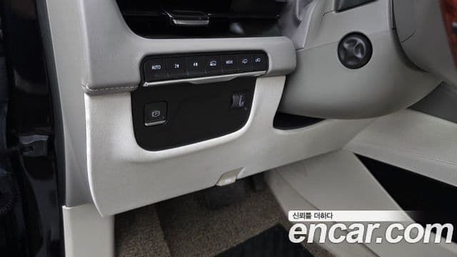 Cadillac Escalade 2023 — Şəkil 7/33