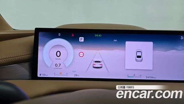 Genesis G80 2024 — Şəkil 19/20