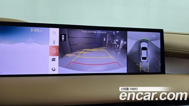 Genesis G80 2024 — Şəkil 13/20