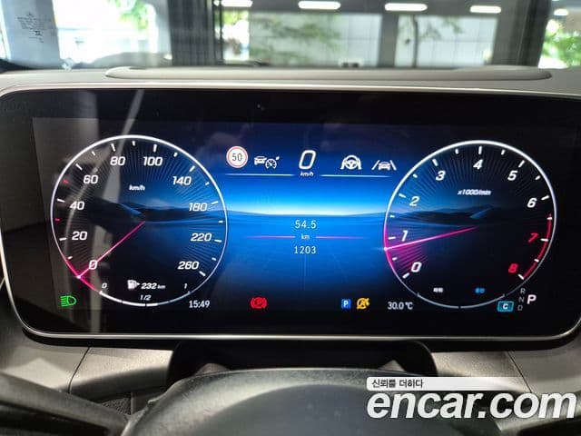 Mercedes-Benz GLC-Class 2026 — Photo 16/20