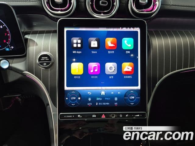 Mercedes-Benz GLC-Class 2026 — Photo 14/20